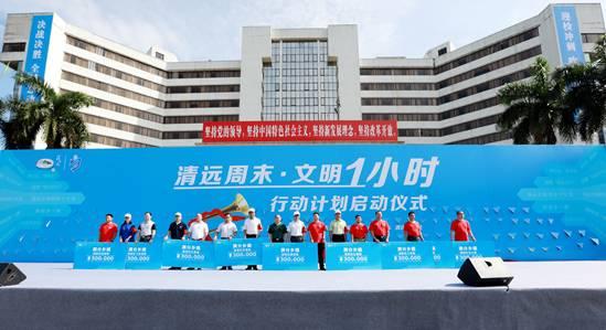 清远市创文最新动态，高科技产品引领未来，科技与生活完美融合