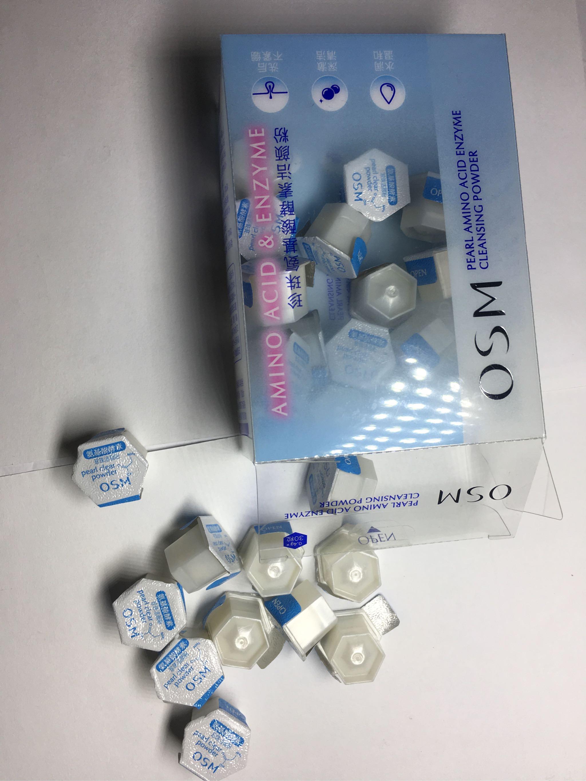 欧诗漫最新款产品图片揭秘，小巷中的秘密宝藏护肤新篇章
