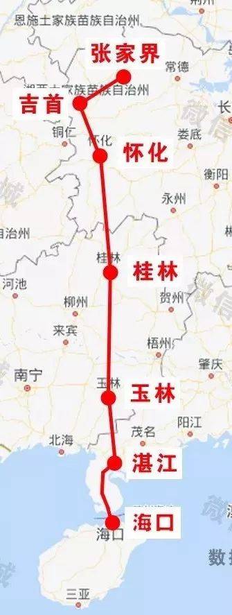 怀化二湛高铁最新消息全解析，最新指南与进展速递