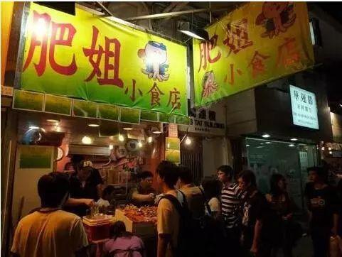 华信名旺角最新动态，科技引领生活，未来智能魅力体验报告