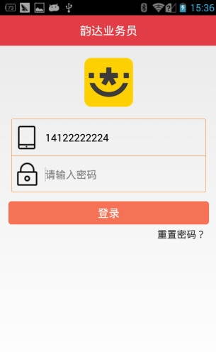 韵镖侠最新版本5.4，探索自然美景，寻找内心宁静的轻松之旅