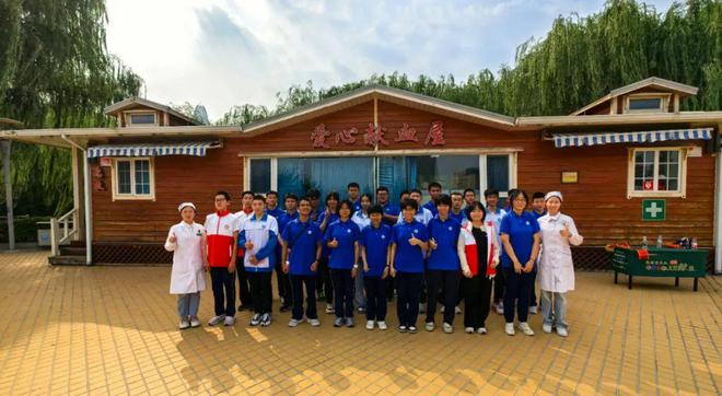 济北中学最新任务指南，完成某项任务或学习某种技能的指南与技巧