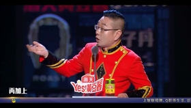 罗凯最新搞笑集锦，笑破腹肌的欢乐风暴！🤣
