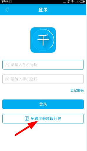 温馨小城日常趣事，千百更新揭秘