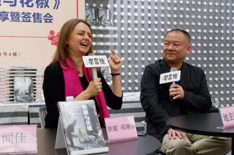 最新做菜书籍，自然美景与味蕾的旅行，寻找内心的宁静和平和