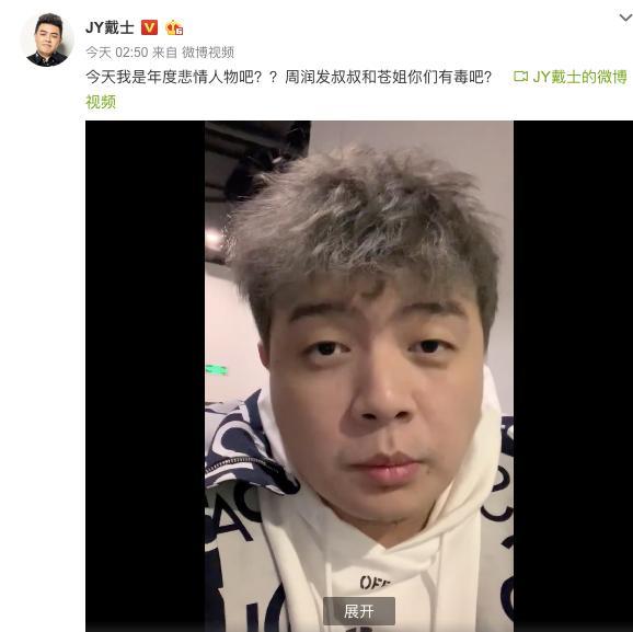 最新虎牙神豪，时代风云人物的崛起之路